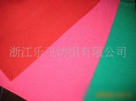 【針織面料(圖)價格_針織面料(圖)廠家】- 