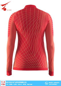 質優(yōu)價廉 圖 休閑運動服品牌 沈陽休閑運動服